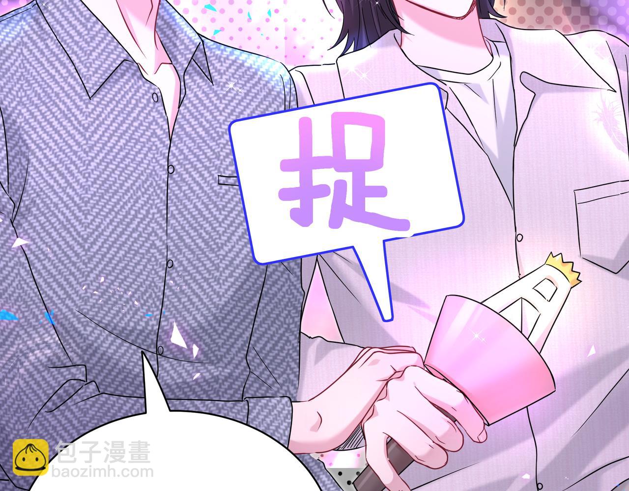 第246话 我是你们play的一环122