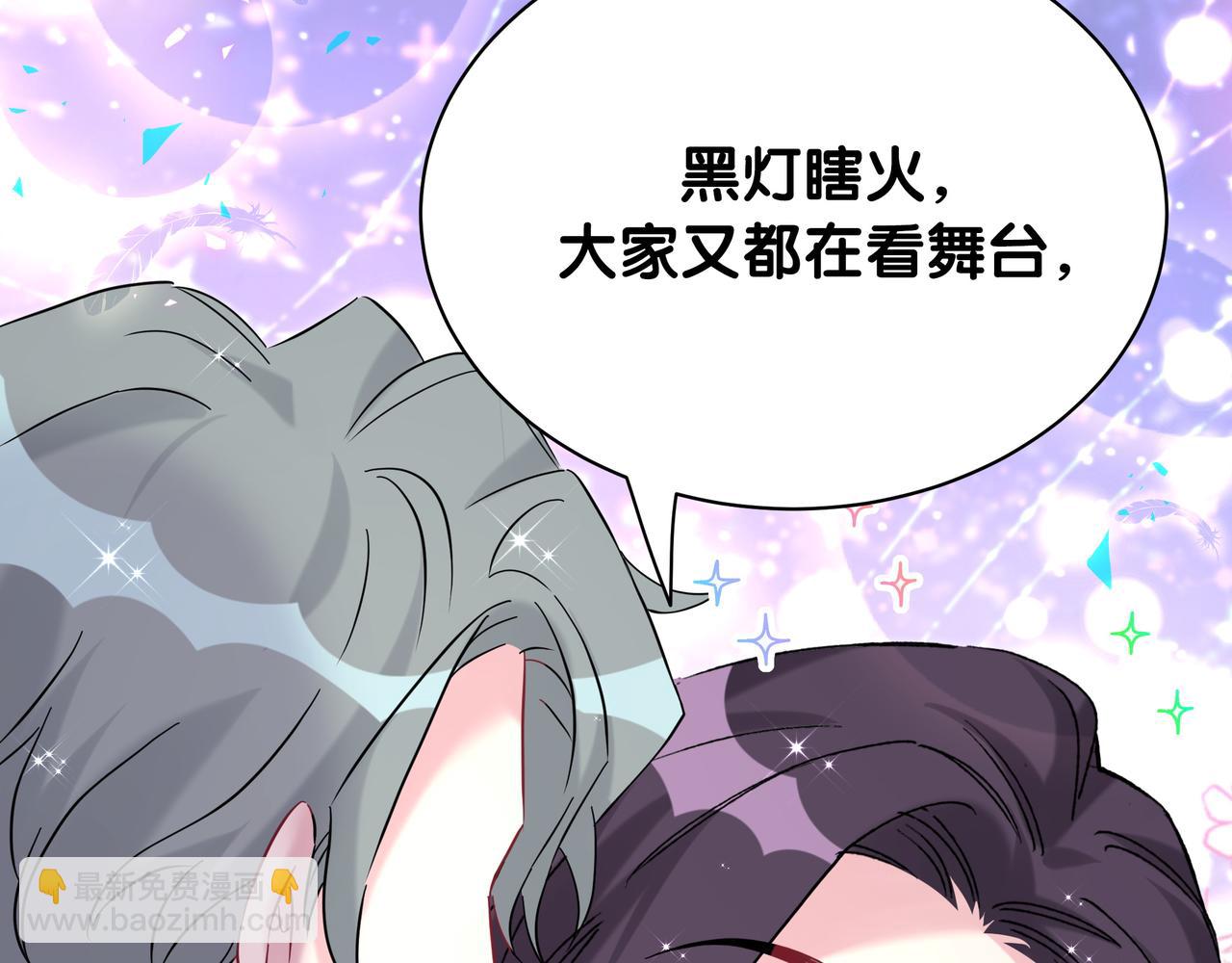 第246话 我是你们play的一环124