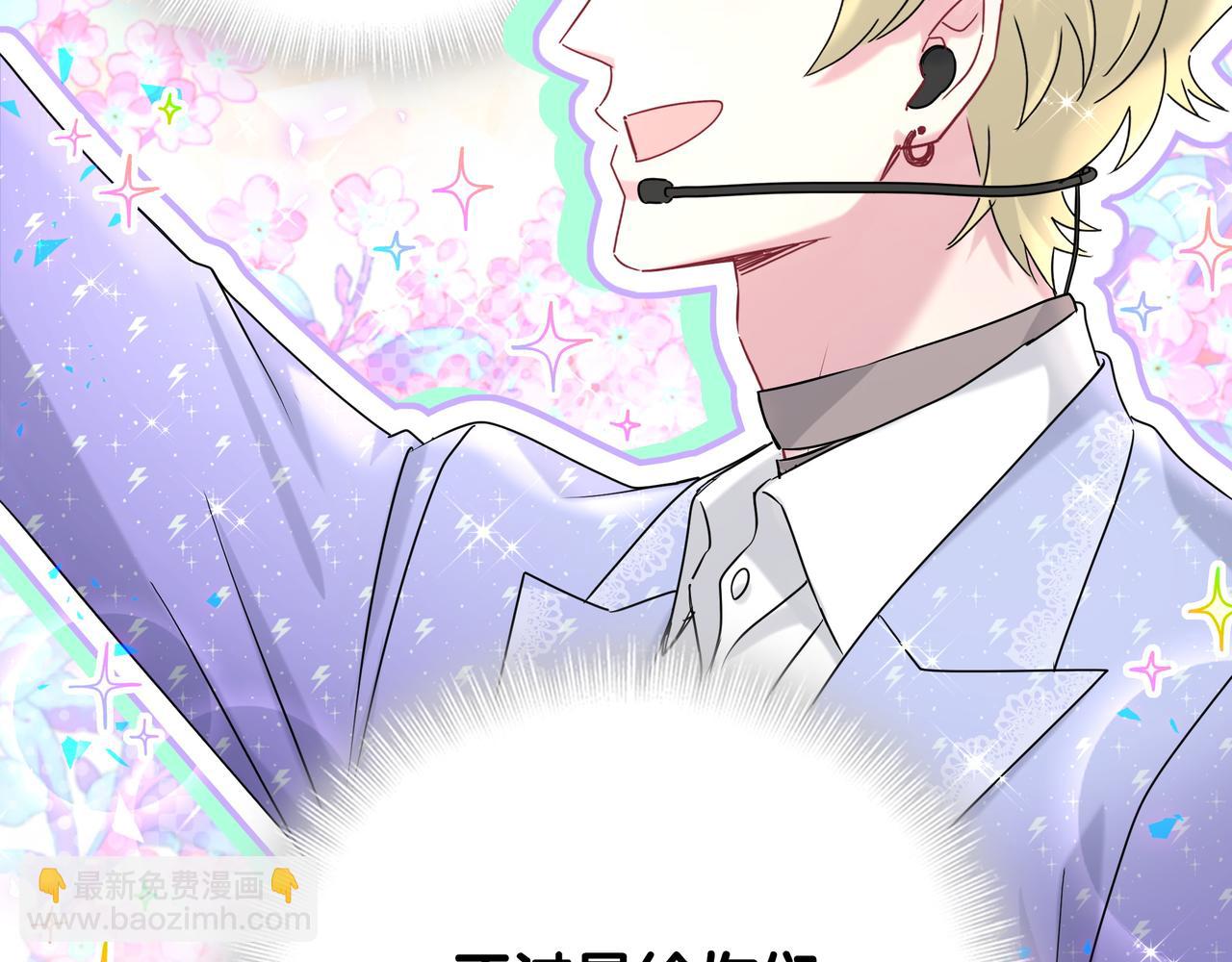 第246话 我是你们play的一环135