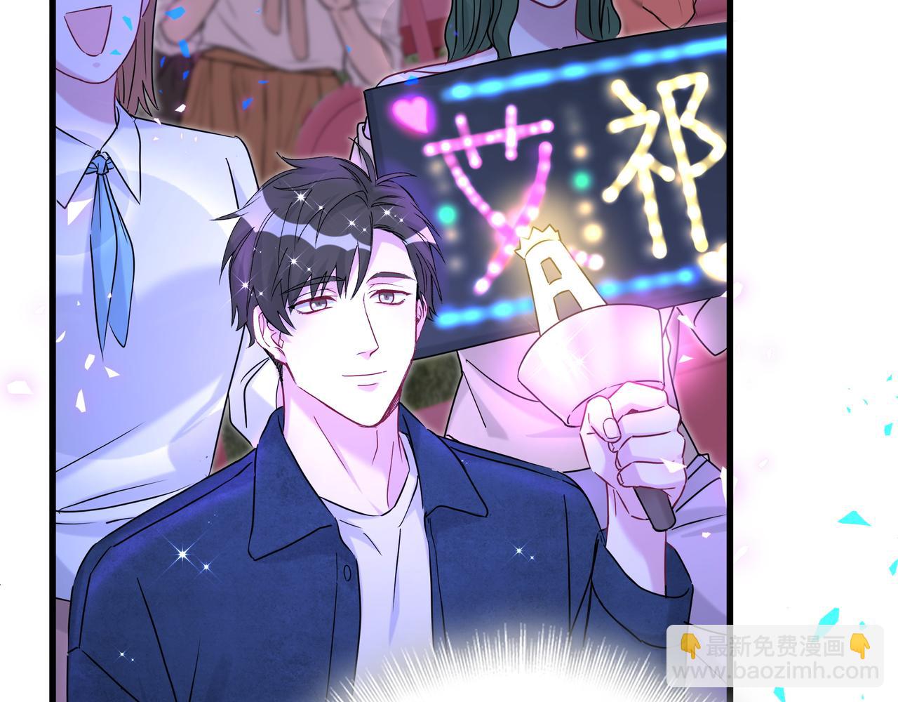 第246话 我是你们play的一环139
