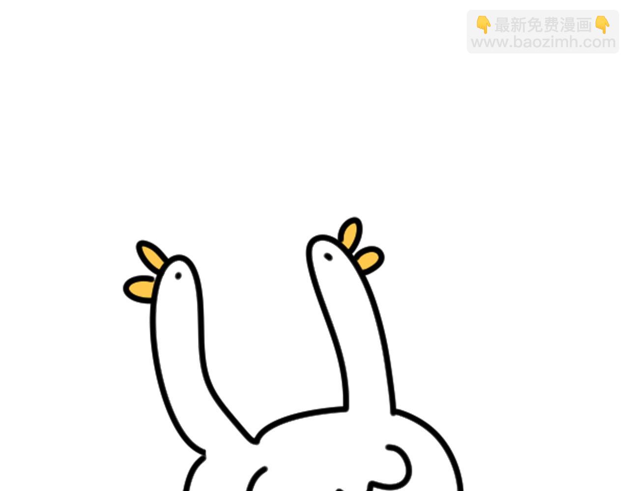 第246话 我是你们play的一环150