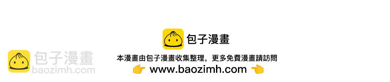 第246话 我是你们play的一环156