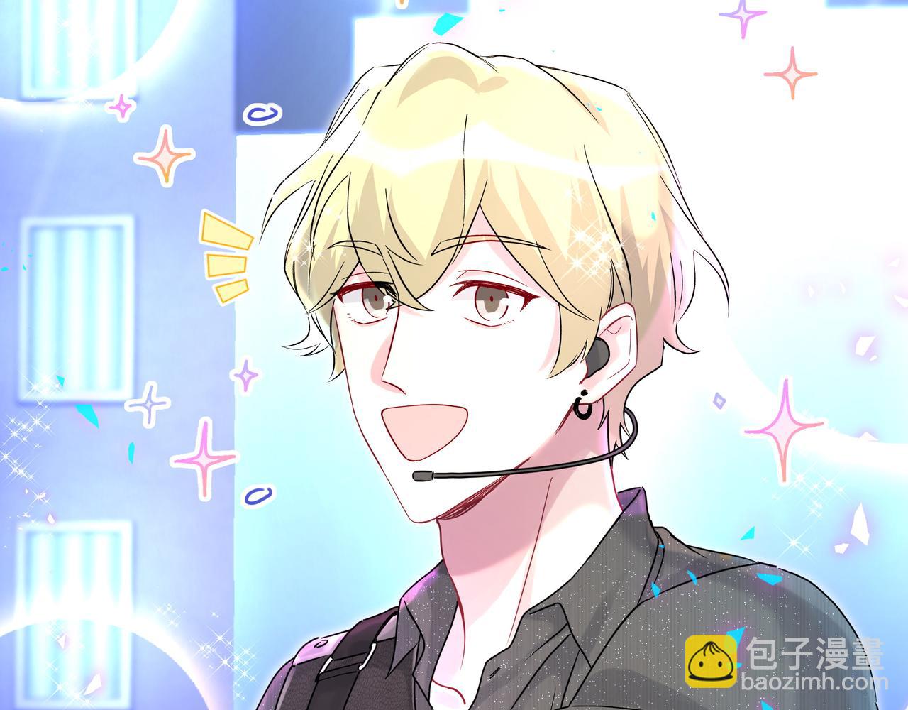 第246话 我是你们play的一环24