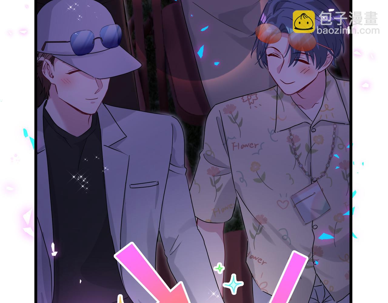 第246话 我是你们play的一环27