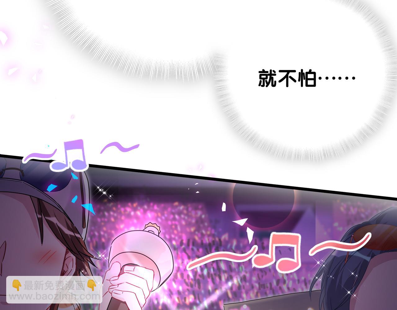 第246话 我是你们play的一环29