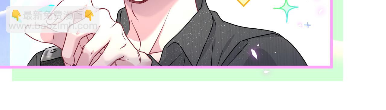 第246话 我是你们play的一环36