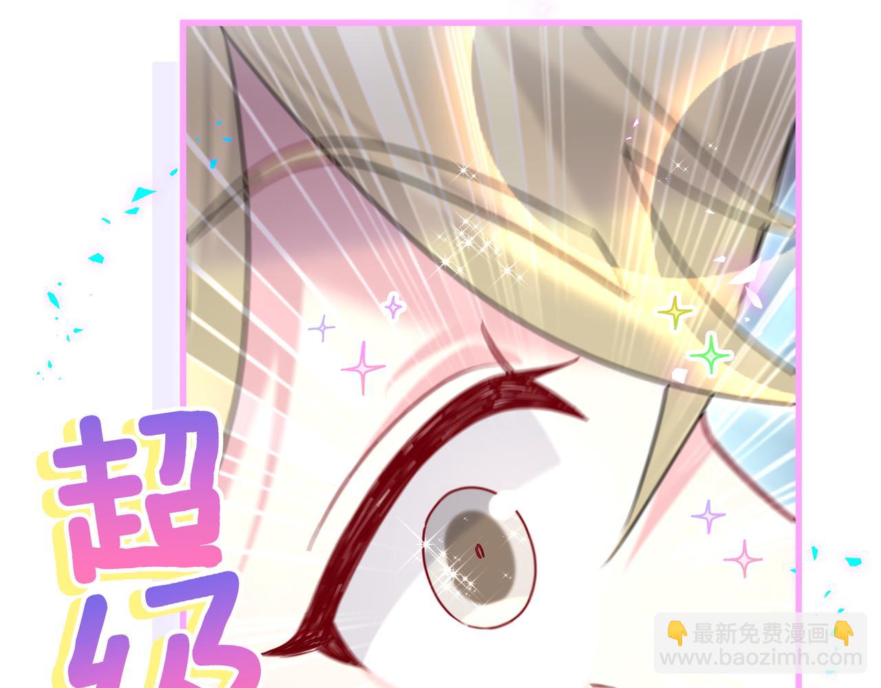 第246话 我是你们play的一环40