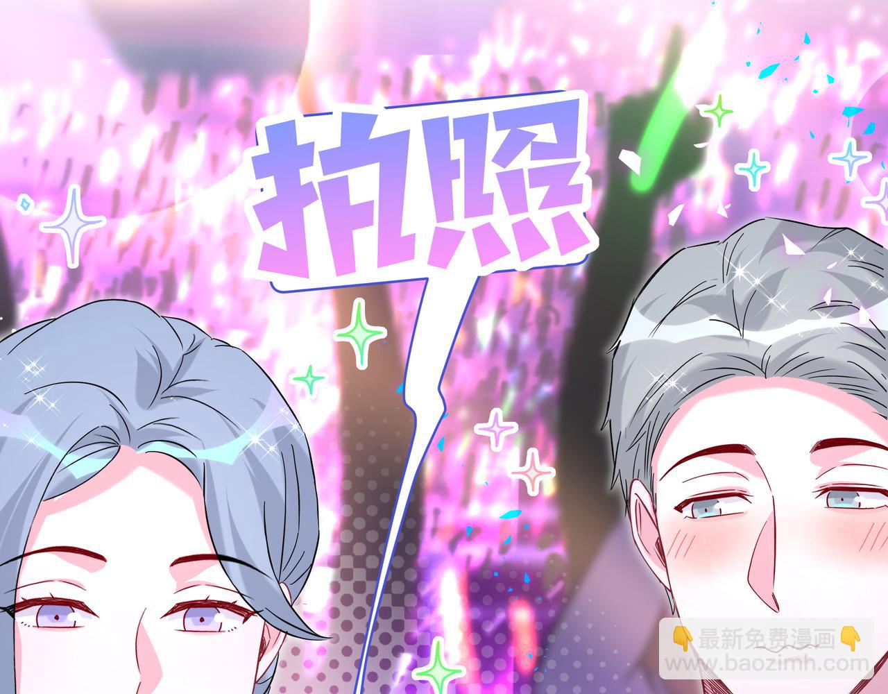 第246话 我是你们play的一环42