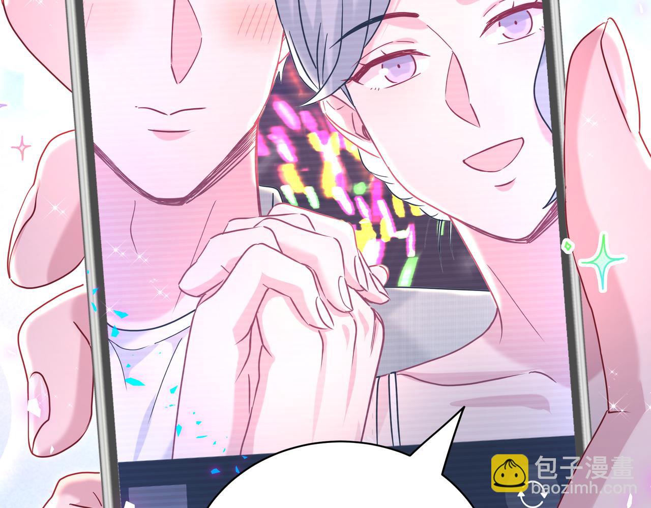 第246话 我是你们play的一环45