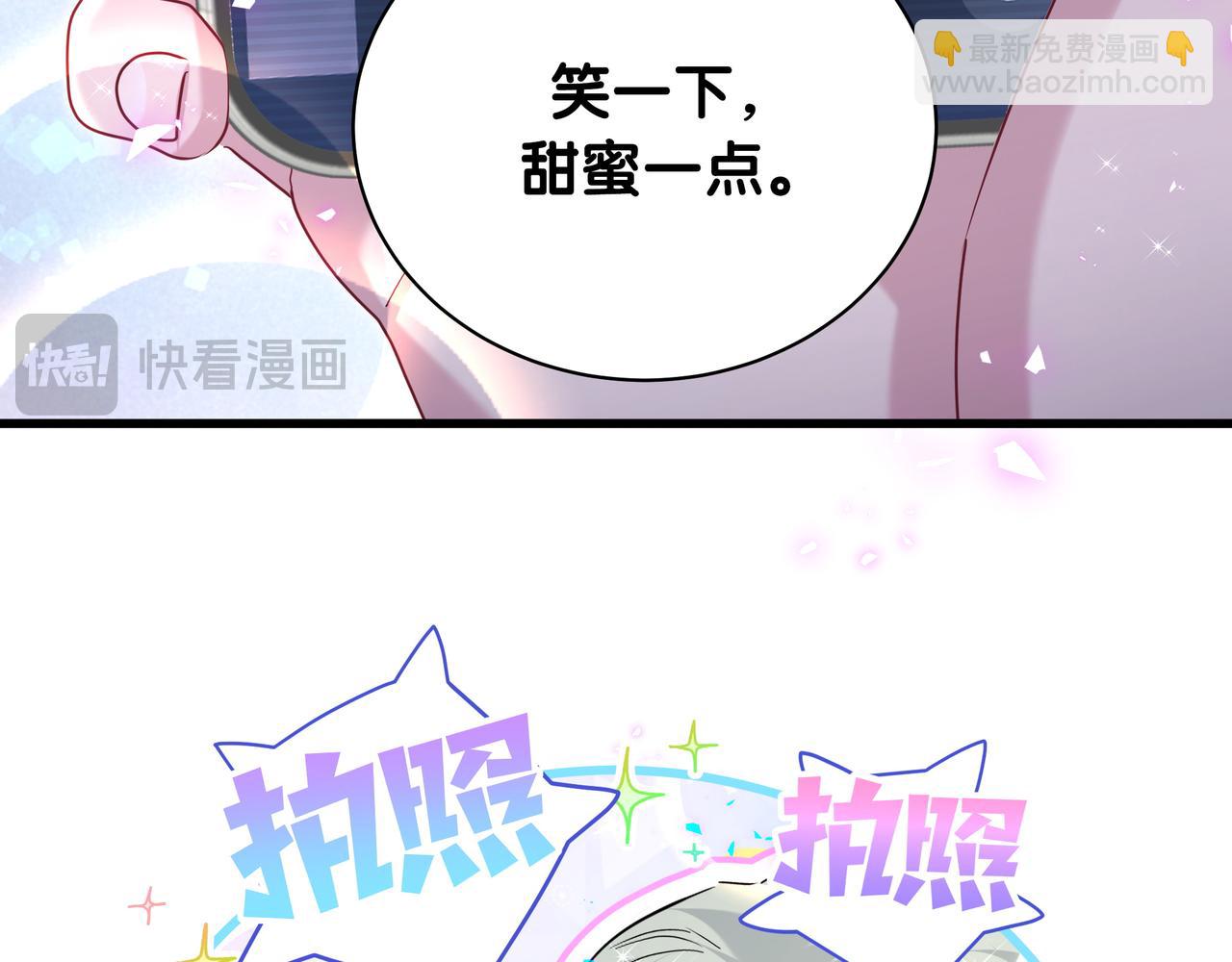 第246话 我是你们play的一环50