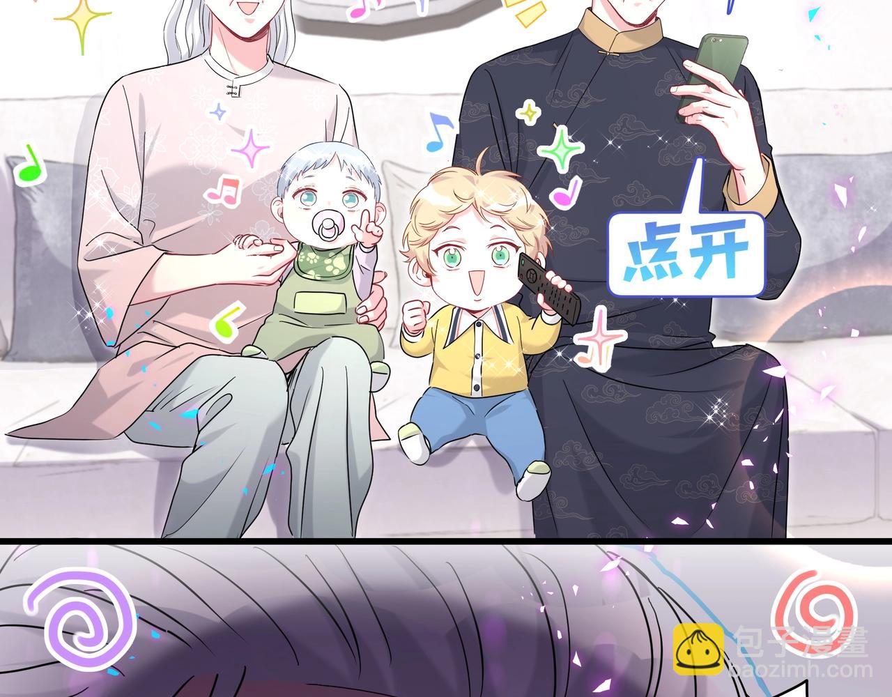 第246话 我是你们play的一环61