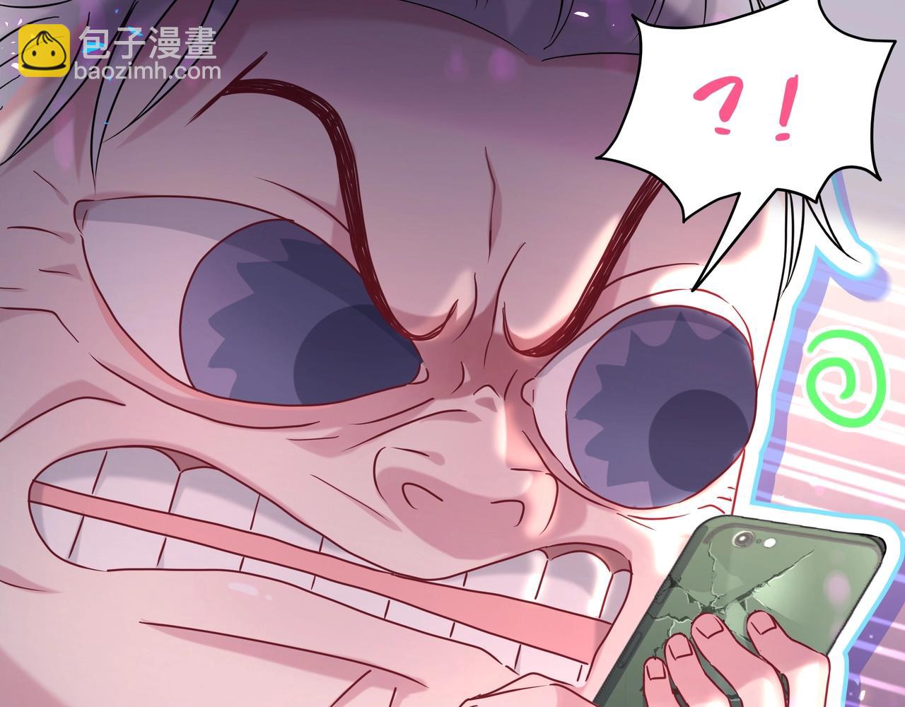 第246话 我是你们play的一环62