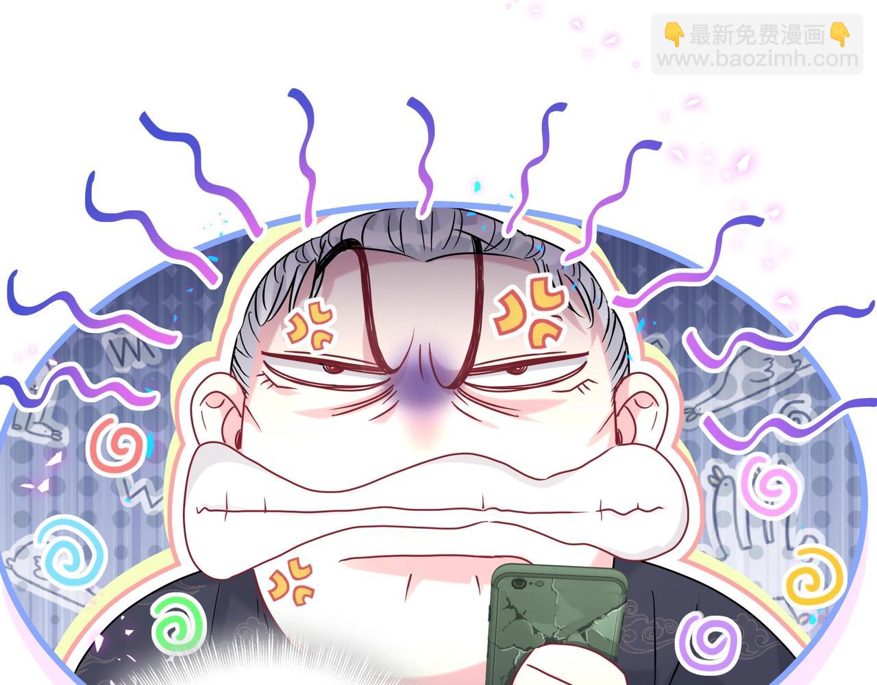 第246话 我是你们play的一环66
