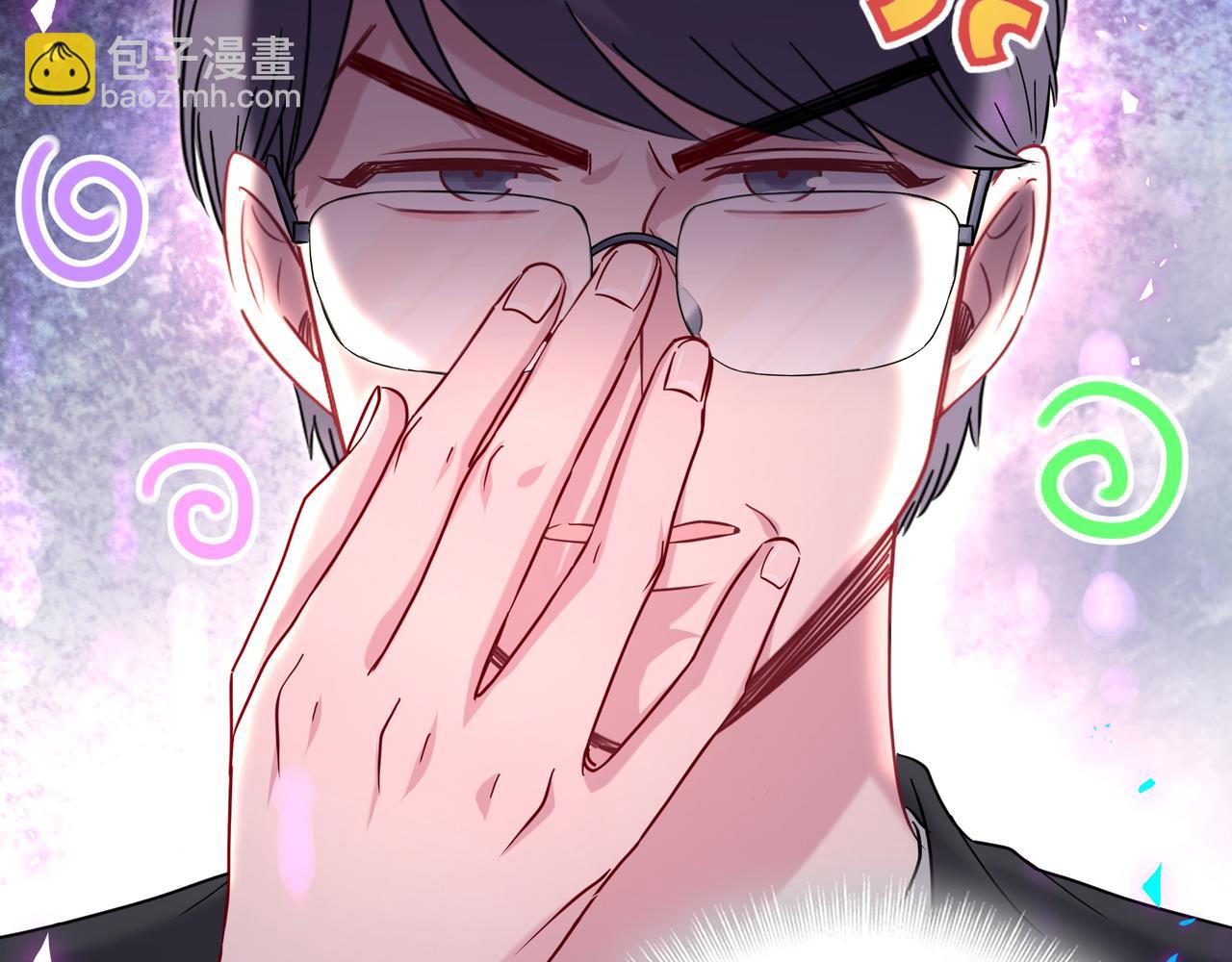 第246话 我是你们play的一环78
