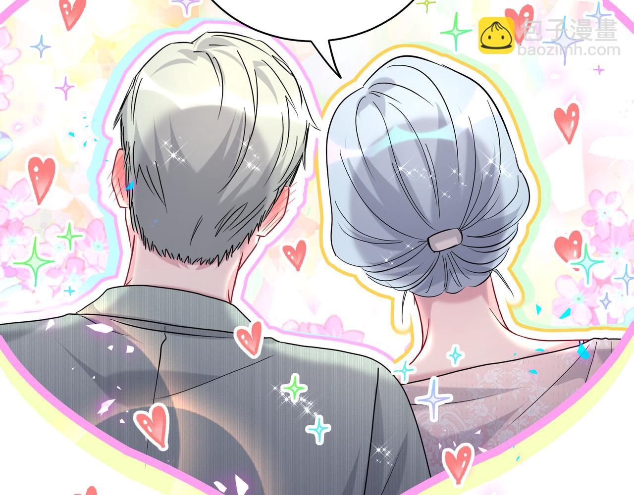第246话 我是你们play的一环82