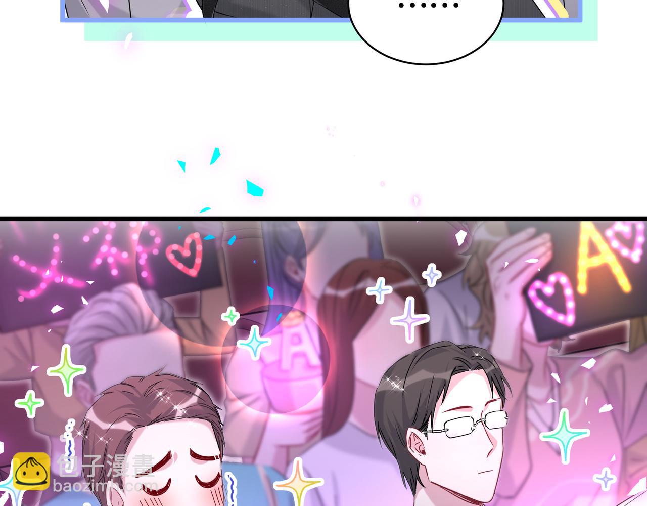第246话 我是你们play的一环84