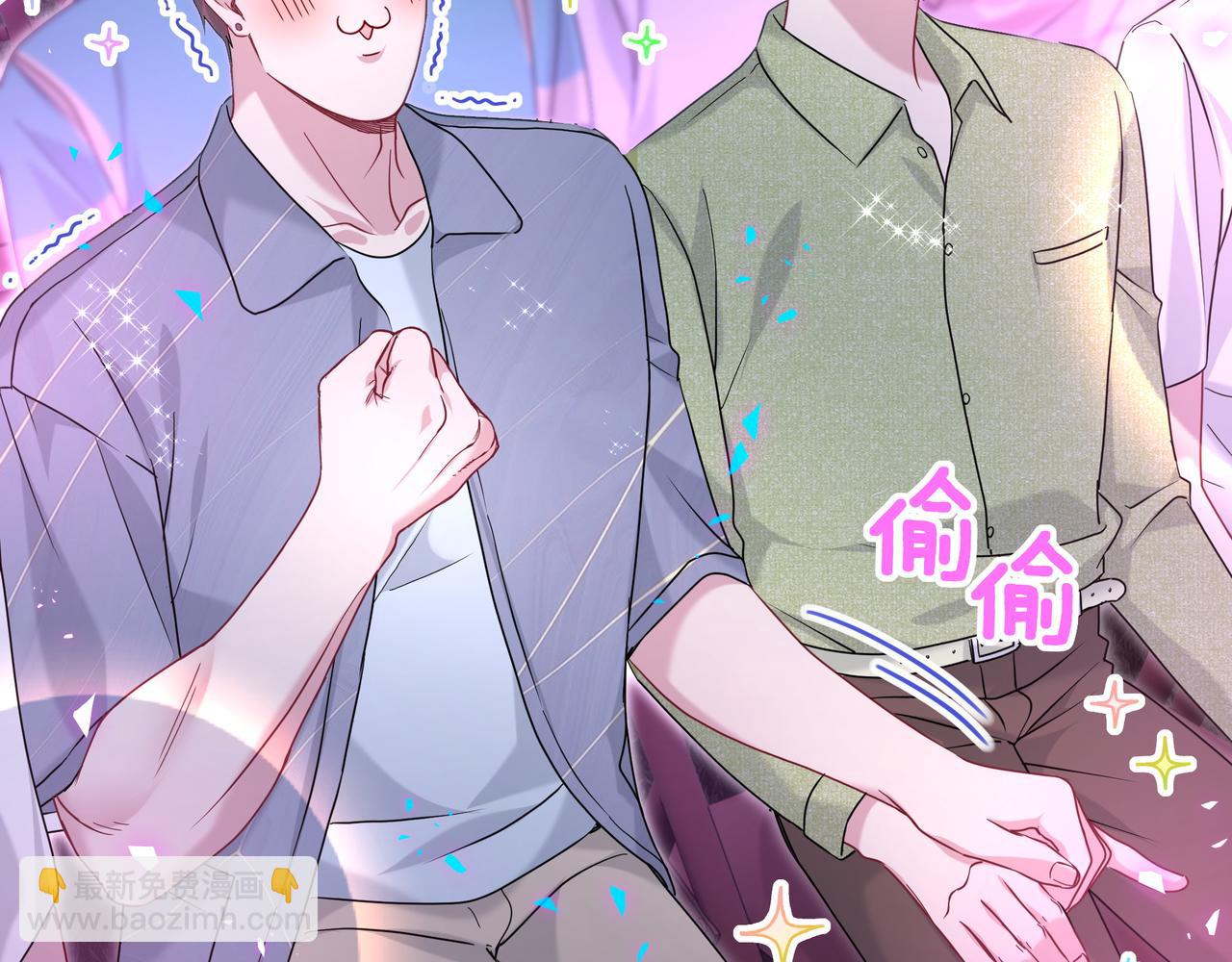 第246话 我是你们play的一环85