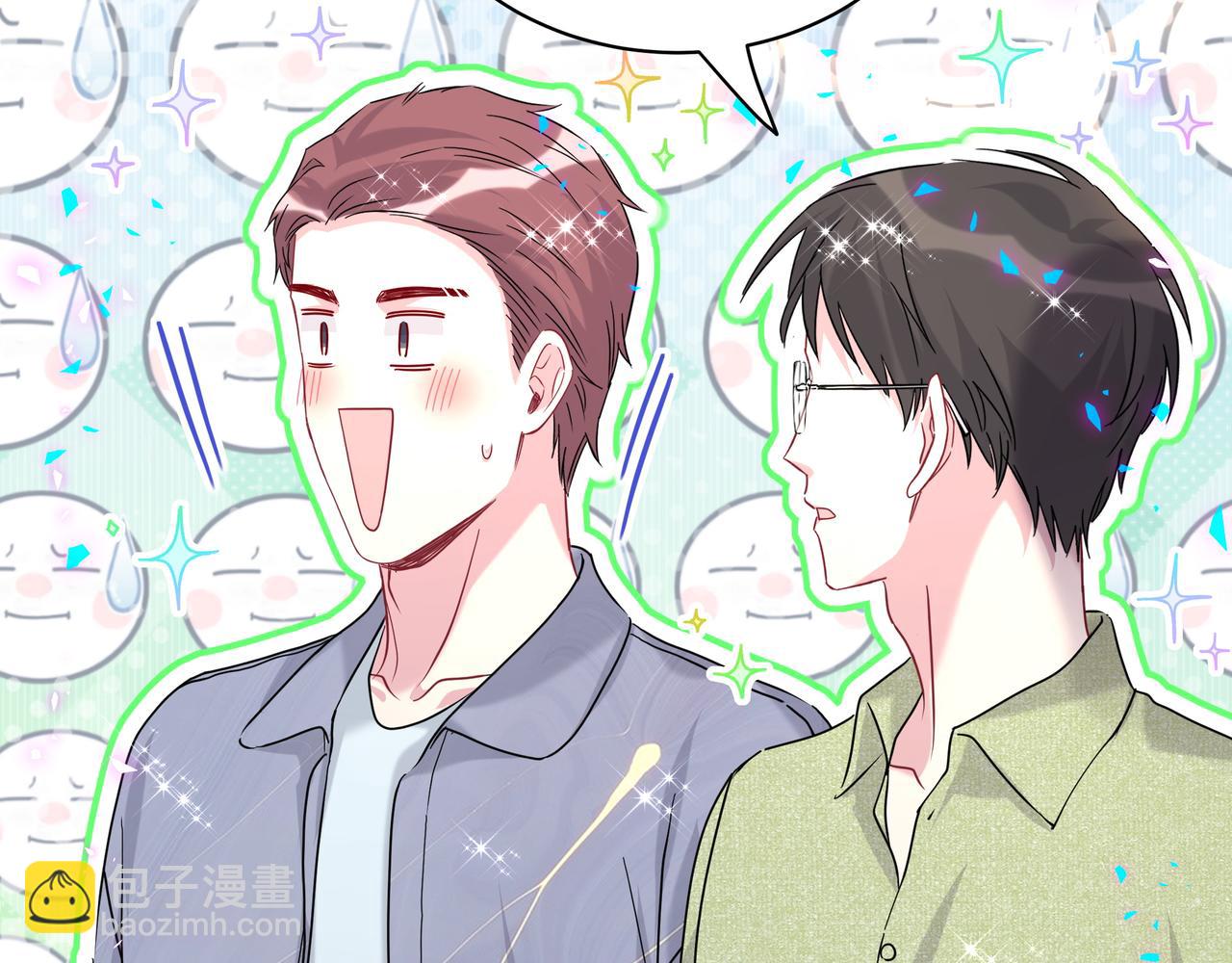 第246话 我是你们play的一环90