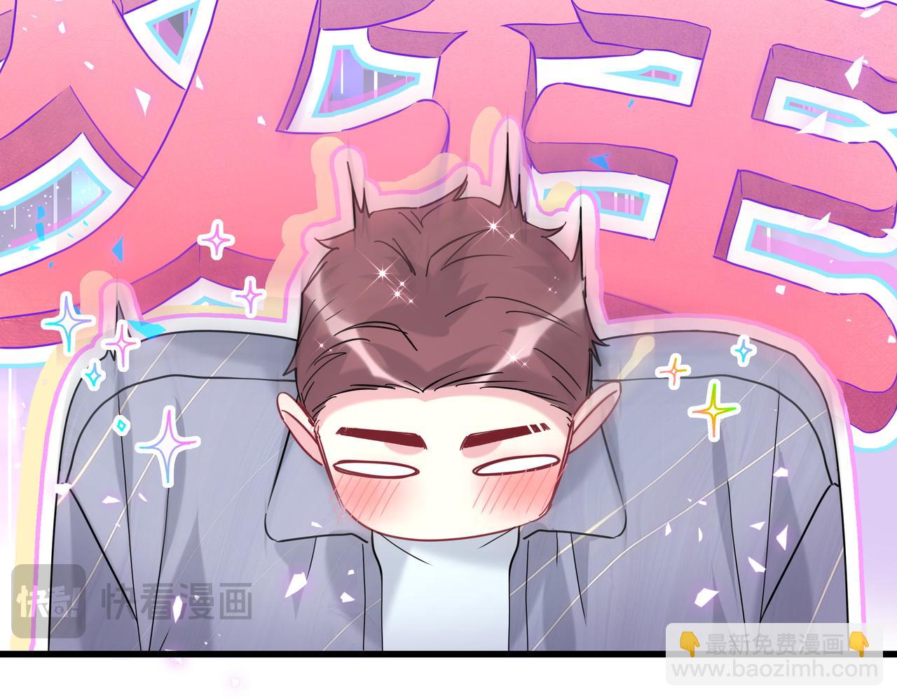 第246话 我是你们play的一环95