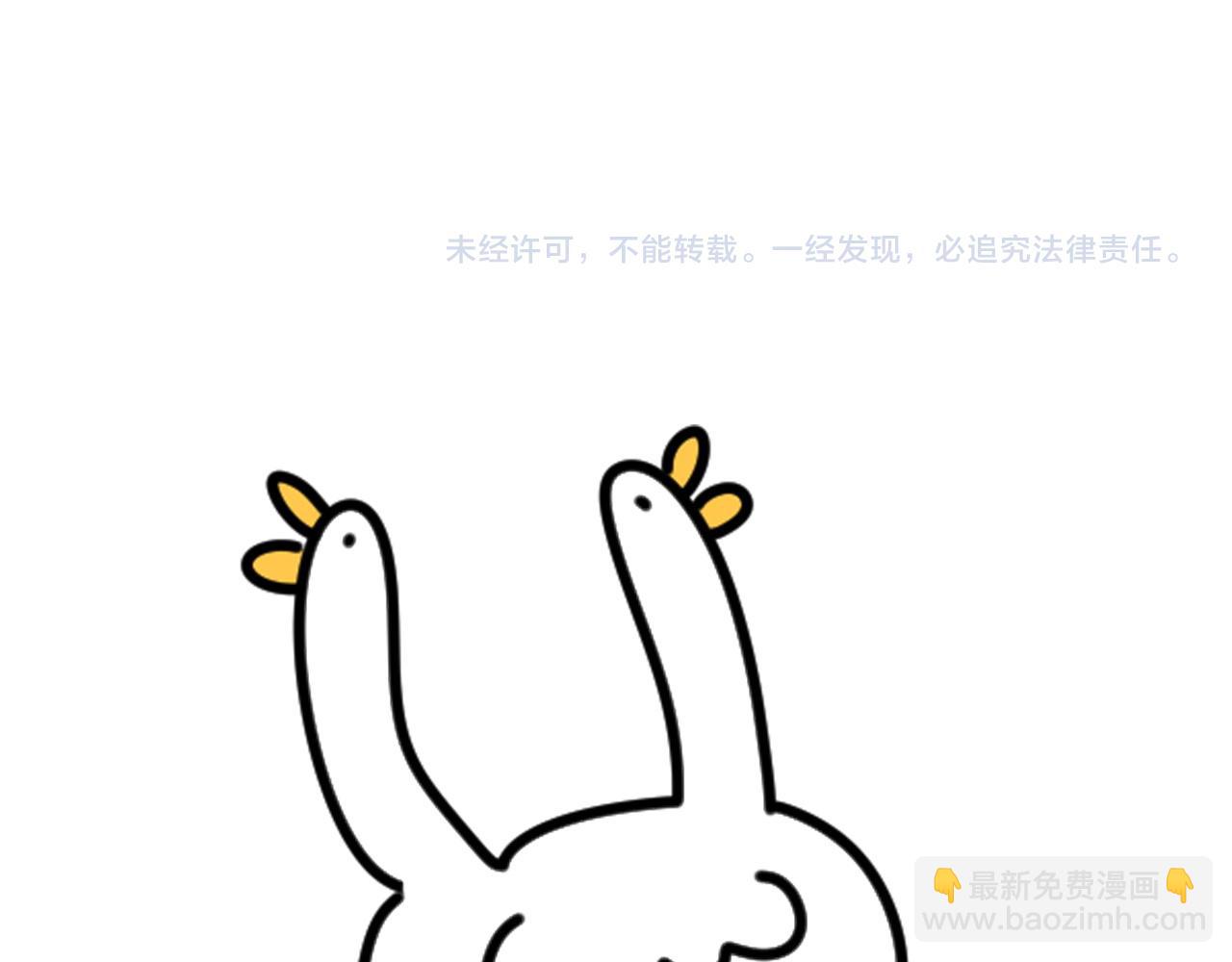 第247话 没什么不能说的119