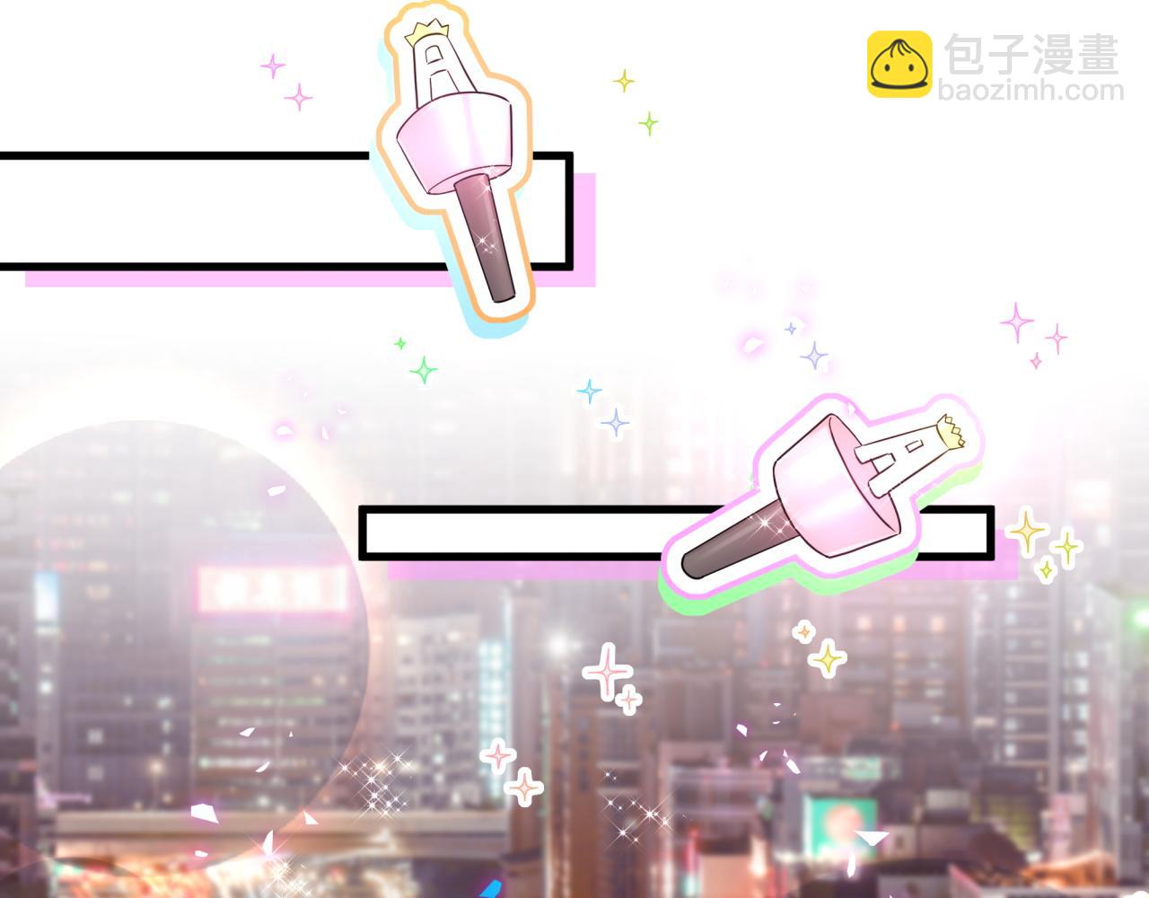 第247话 没什么不能说的13