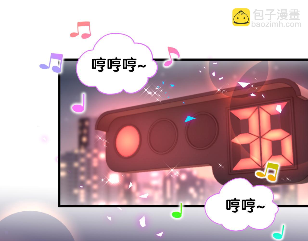 第247话 没什么不能说的20