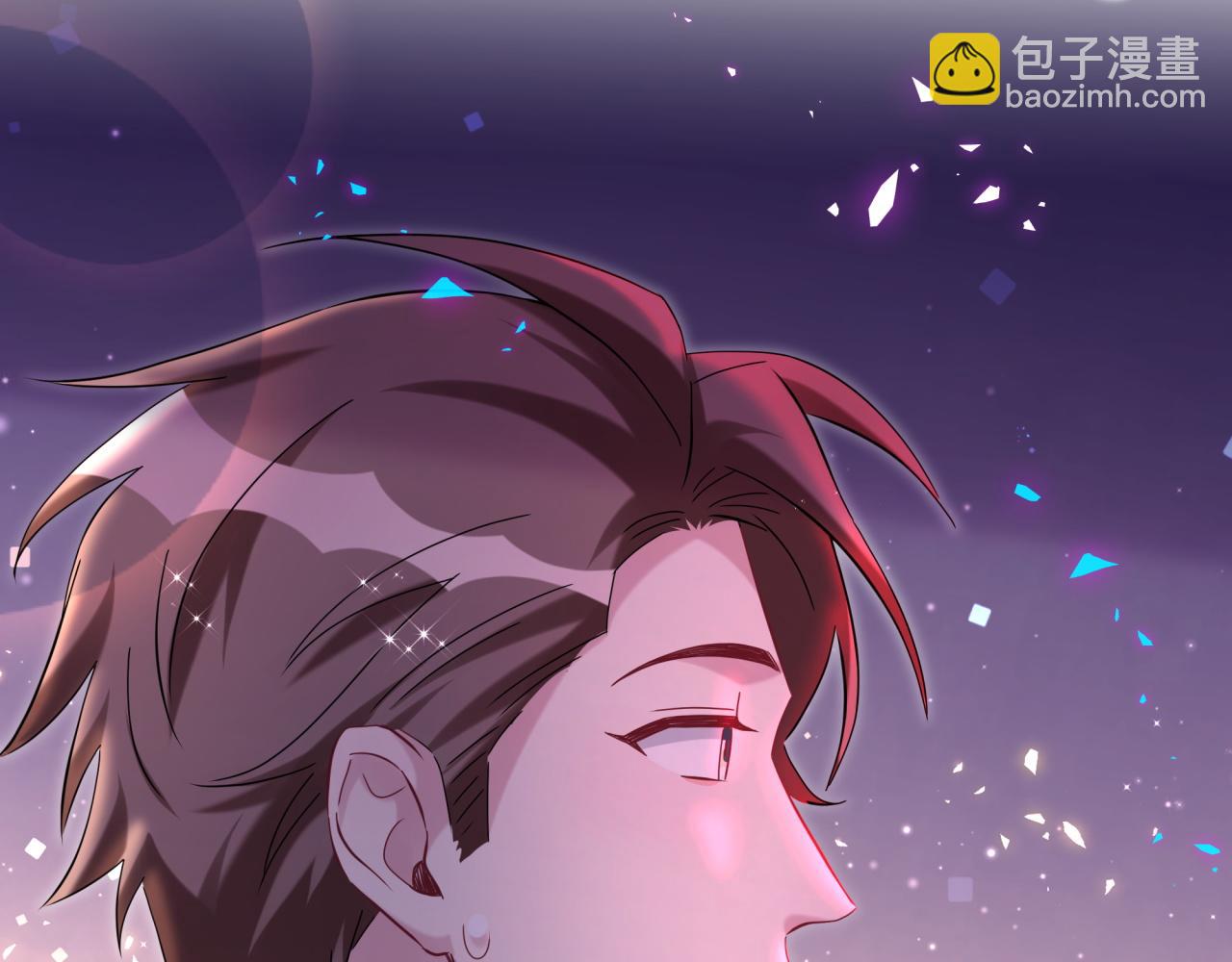 第247话 没什么不能说的21