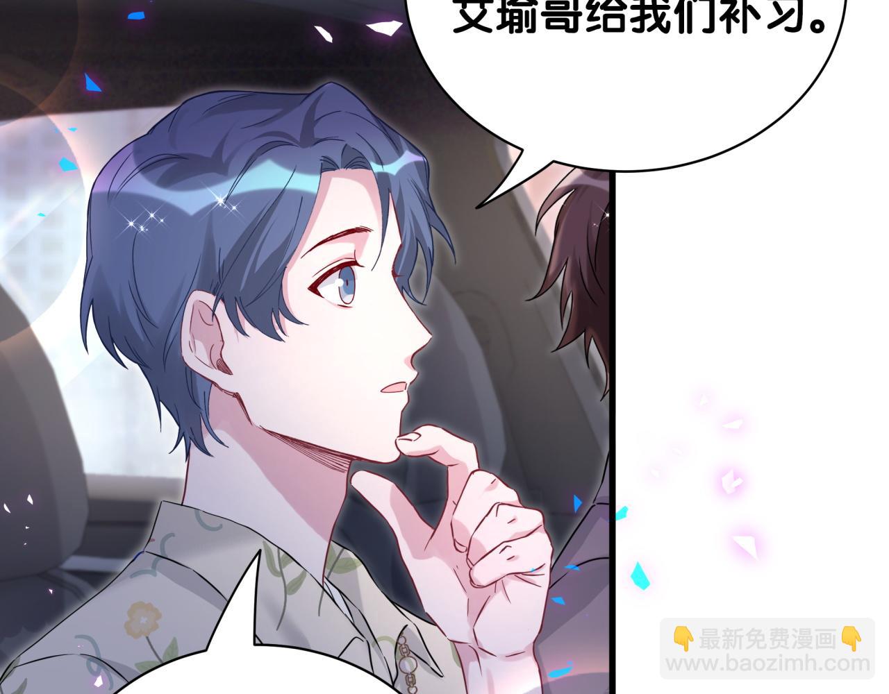 第247话 没什么不能说的37