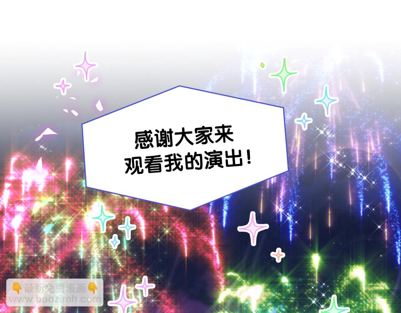 第247话 没什么不能说的4