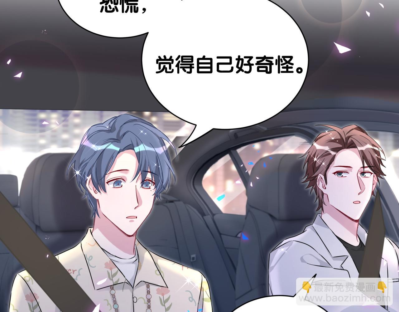 第247话 没什么不能说的55