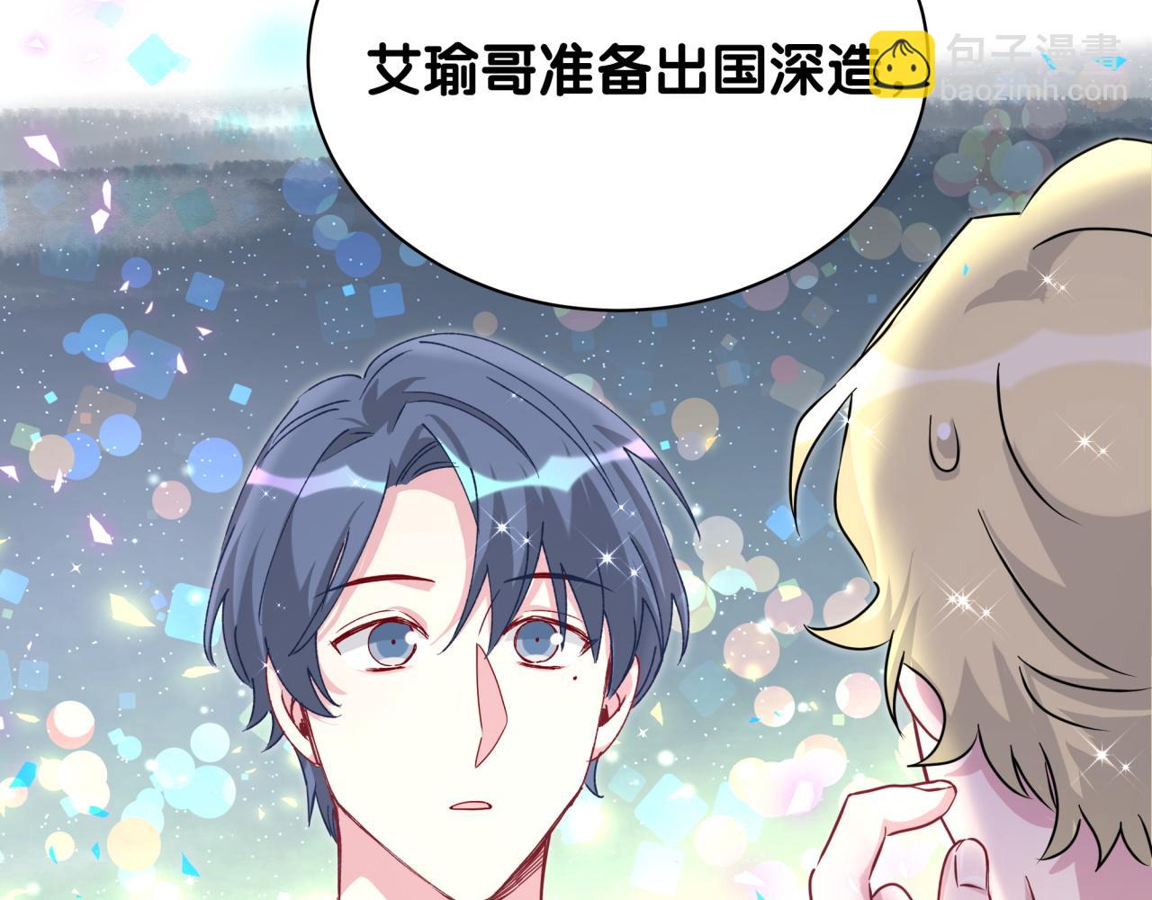 第247话 没什么不能说的60