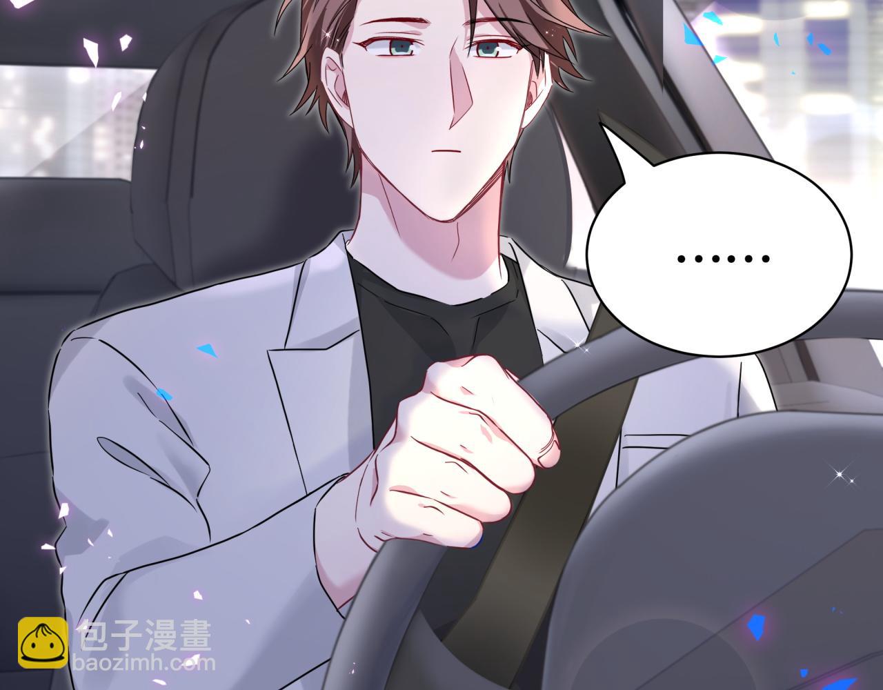 第247话 没什么不能说的63