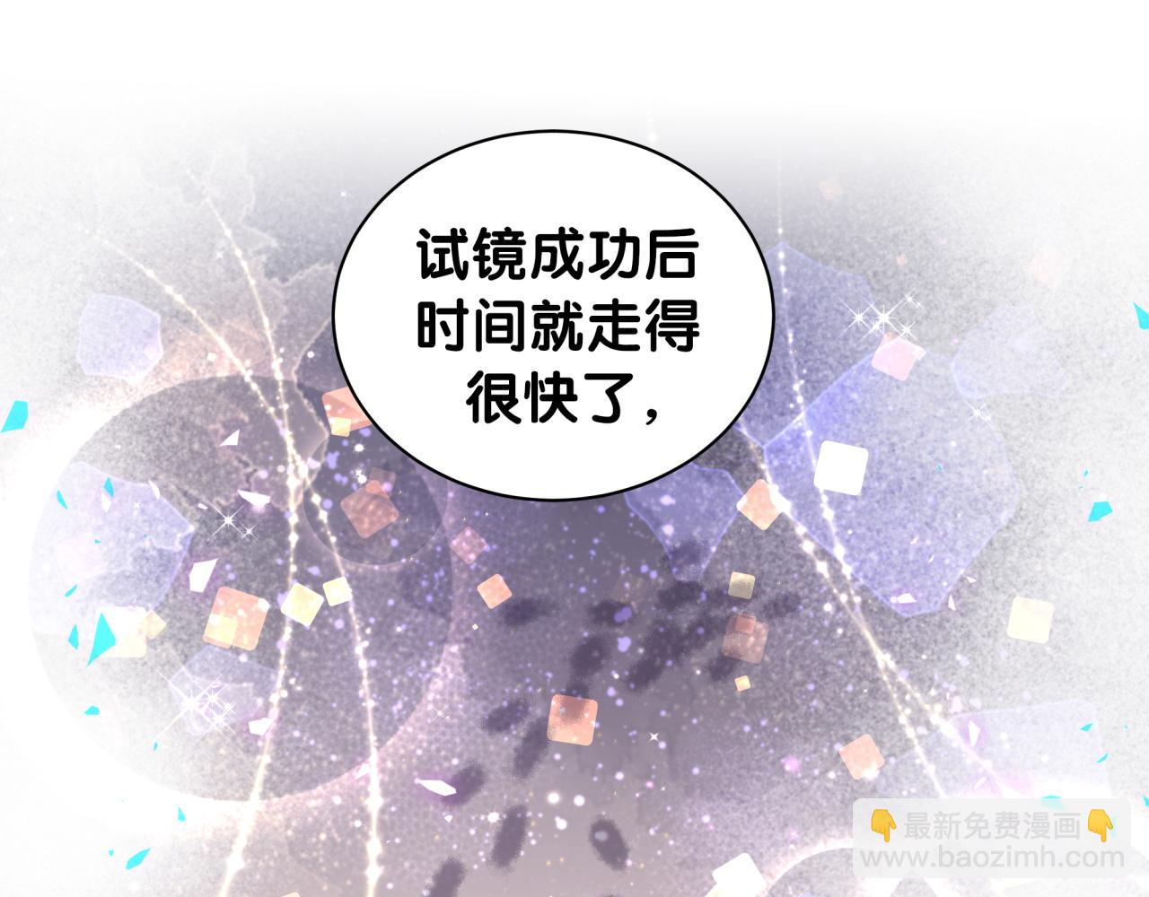 第247话 没什么不能说的66