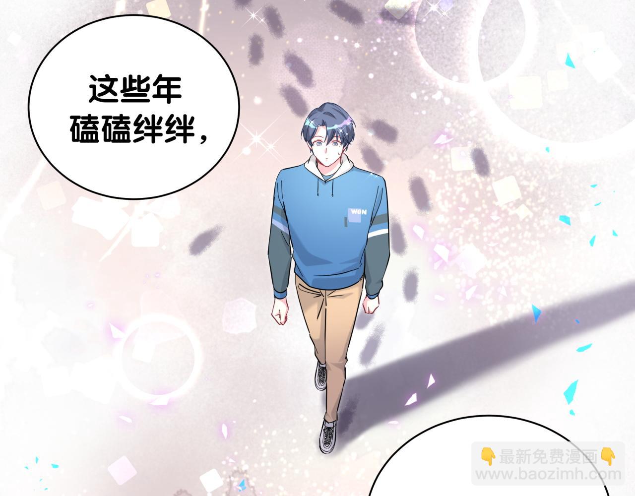 第247话 没什么不能说的67
