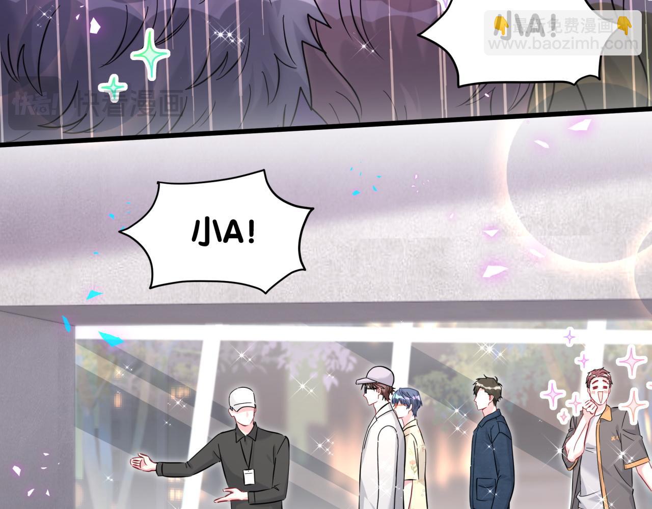 第247话 没什么不能说的7