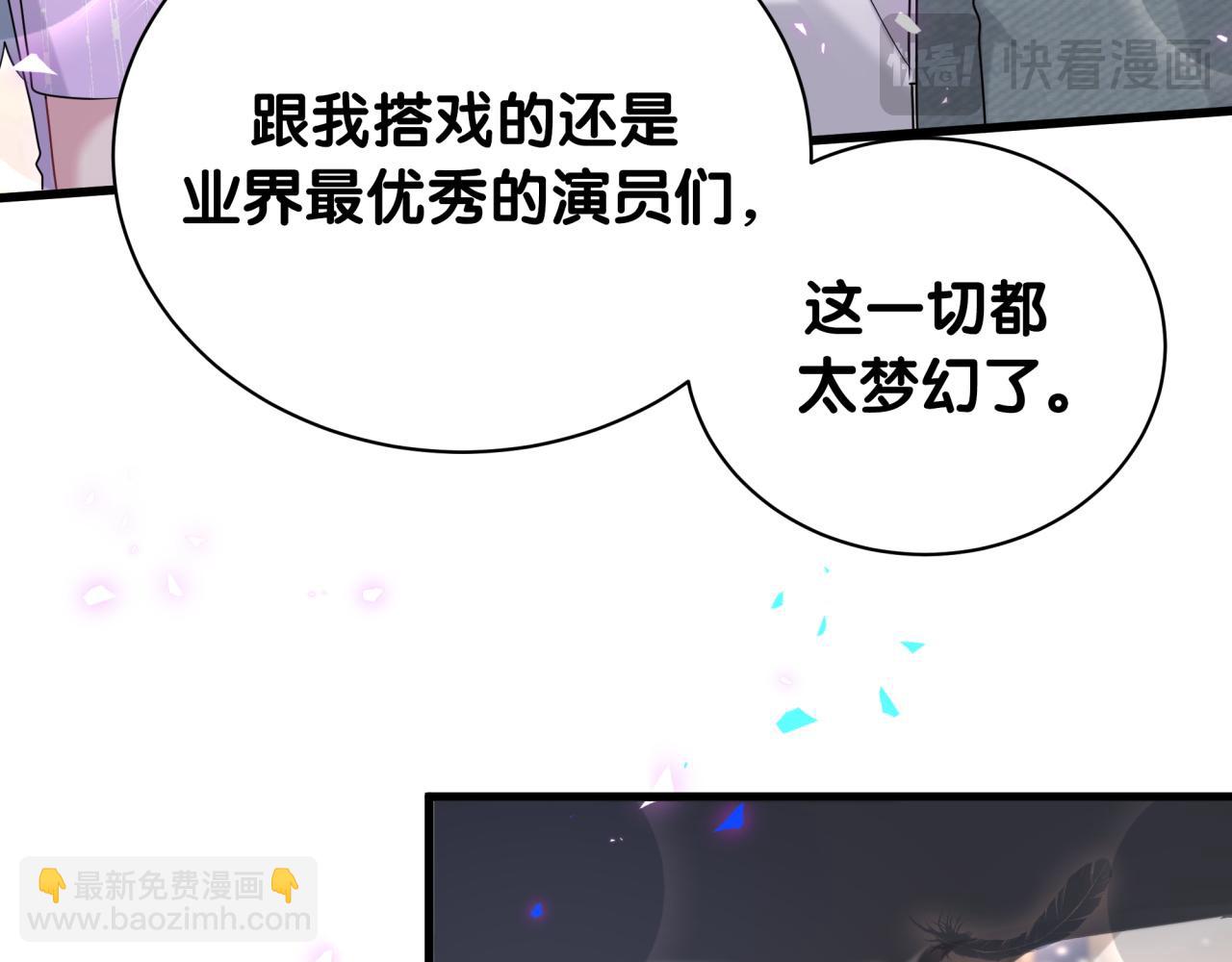 第247话 没什么不能说的71