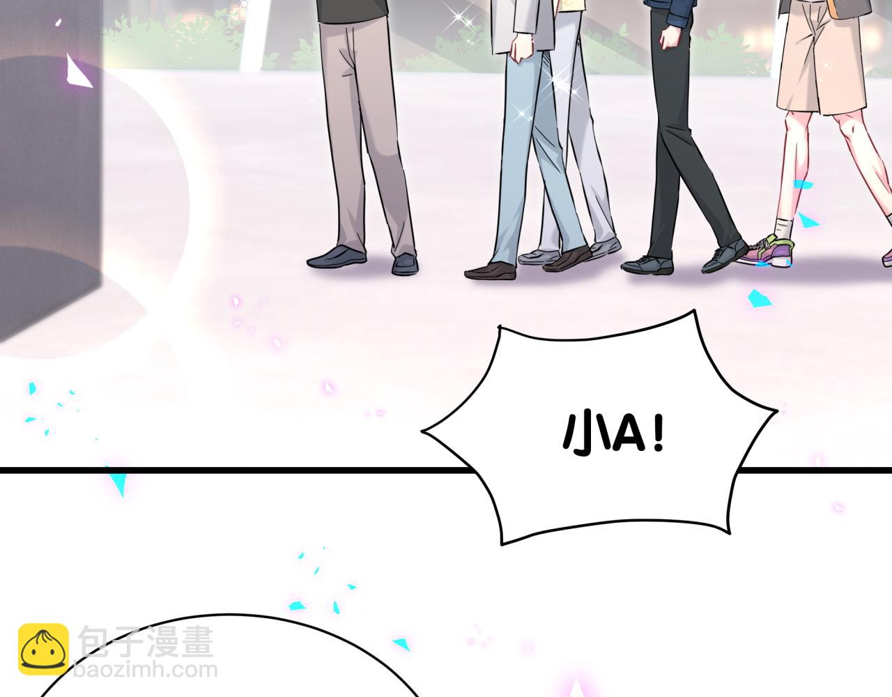 第247话 没什么不能说的8