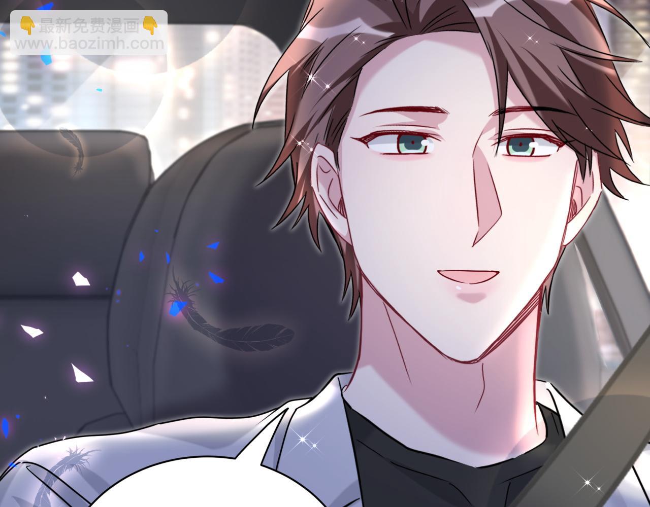 第247话 没什么不能说的90
