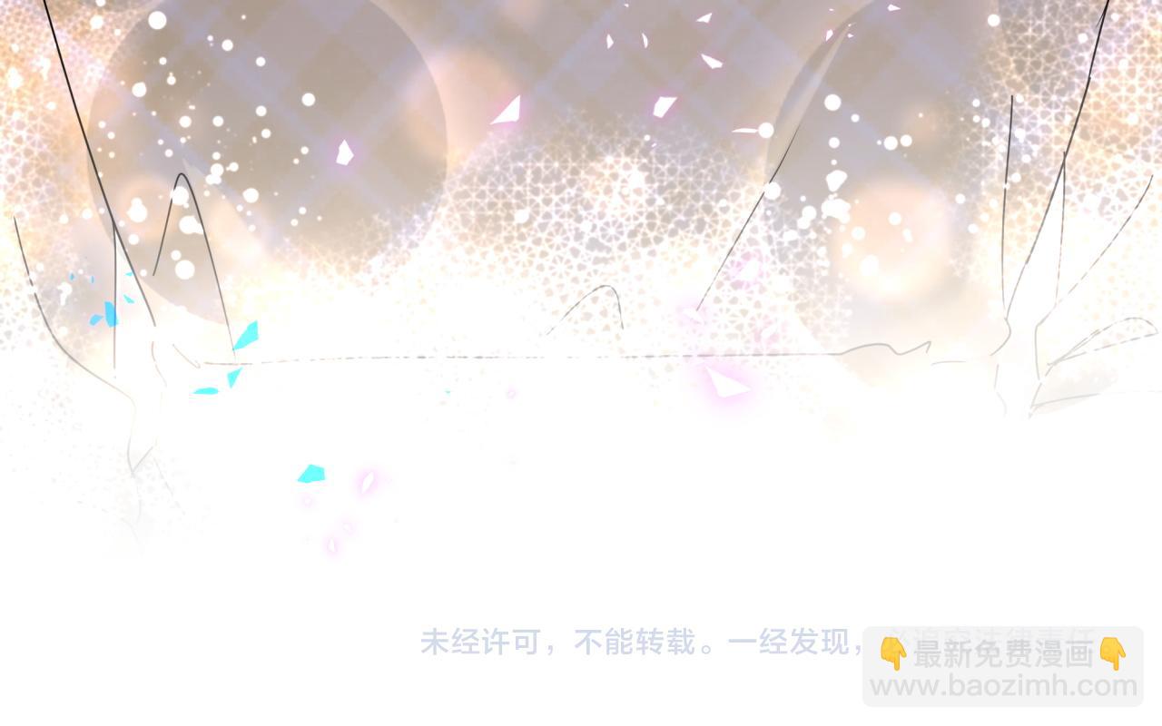 第248话 歪~是120吗？111