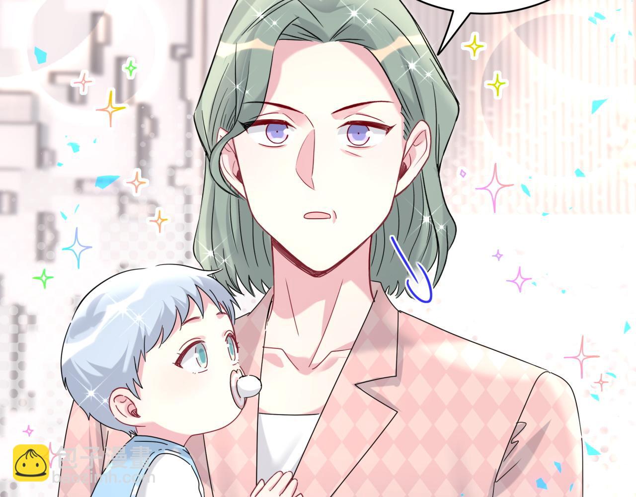 第248话 歪~是120吗？36