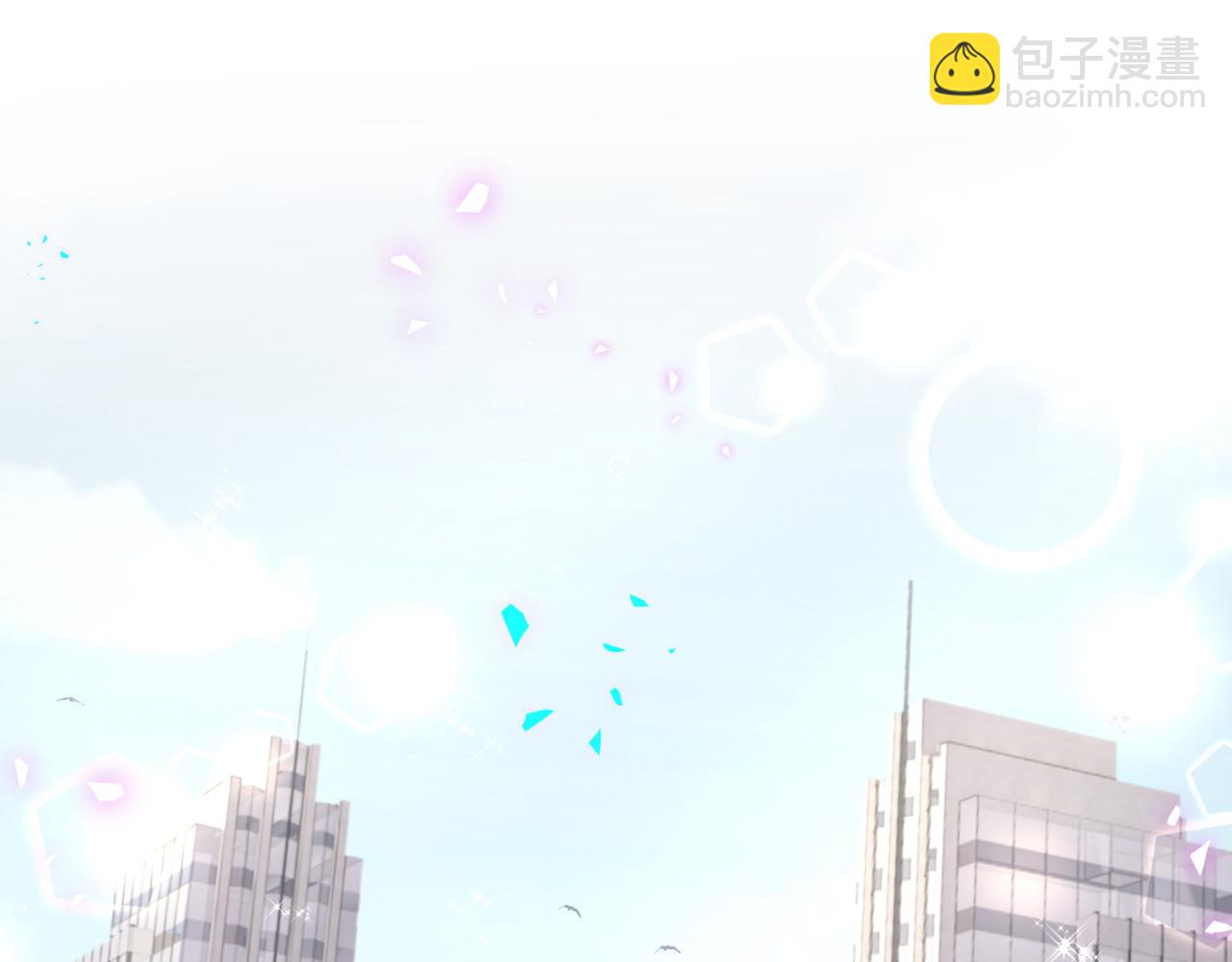 第248话 歪~是120吗？4