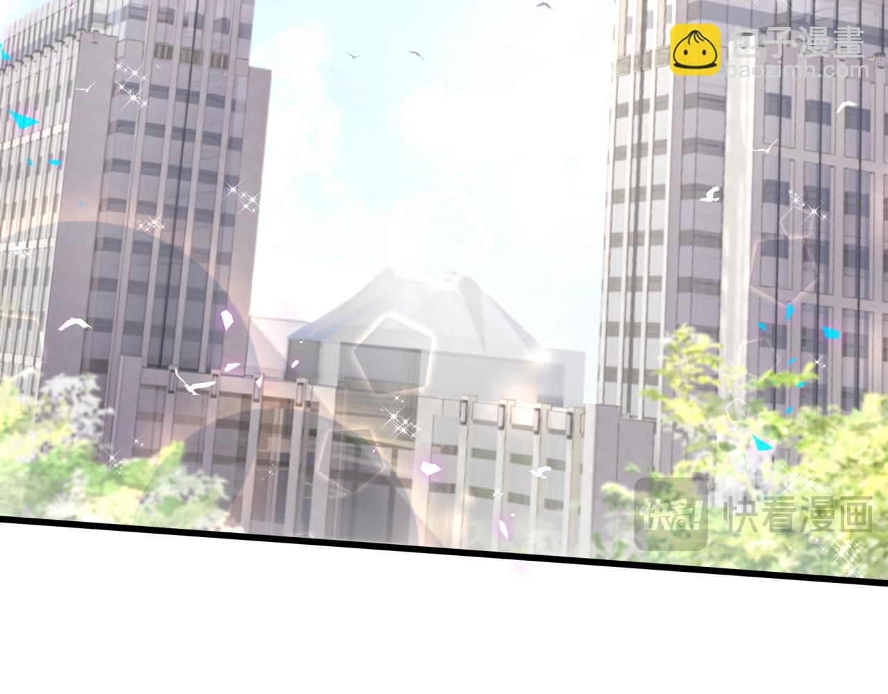 第248话 歪~是120吗？5
