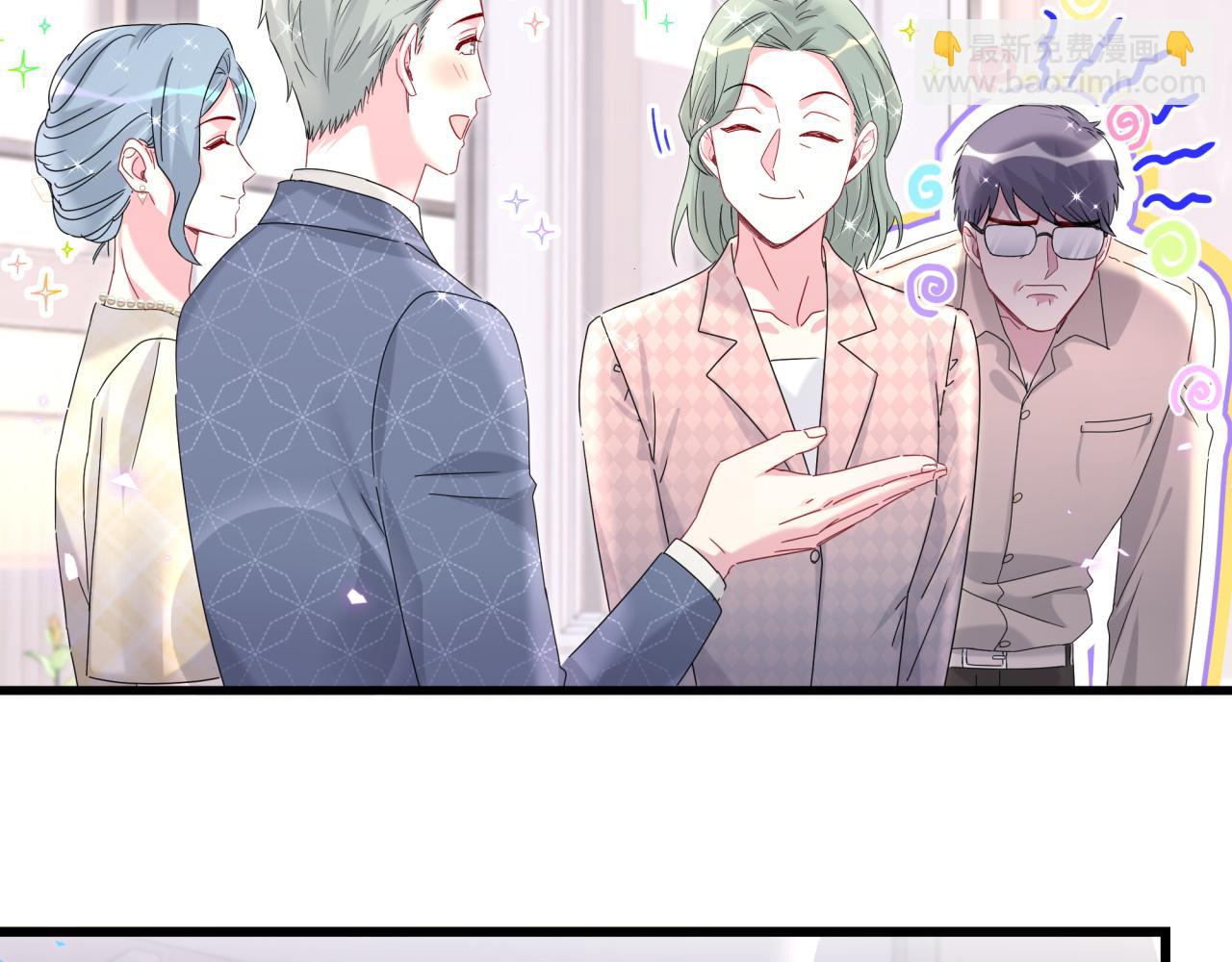 第248话 歪~是120吗？62