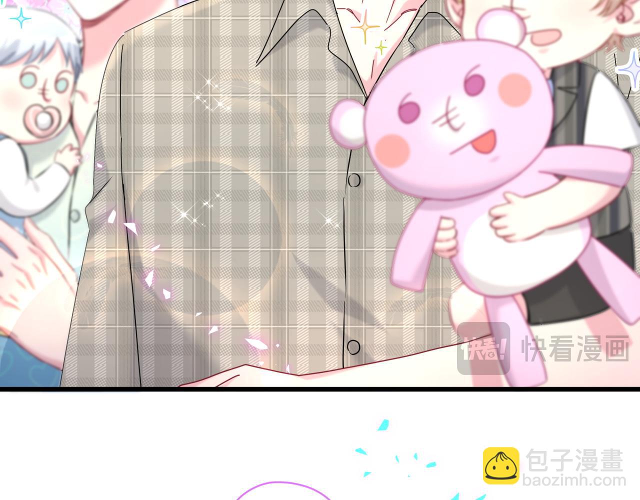 第248话 歪~是120吗？70