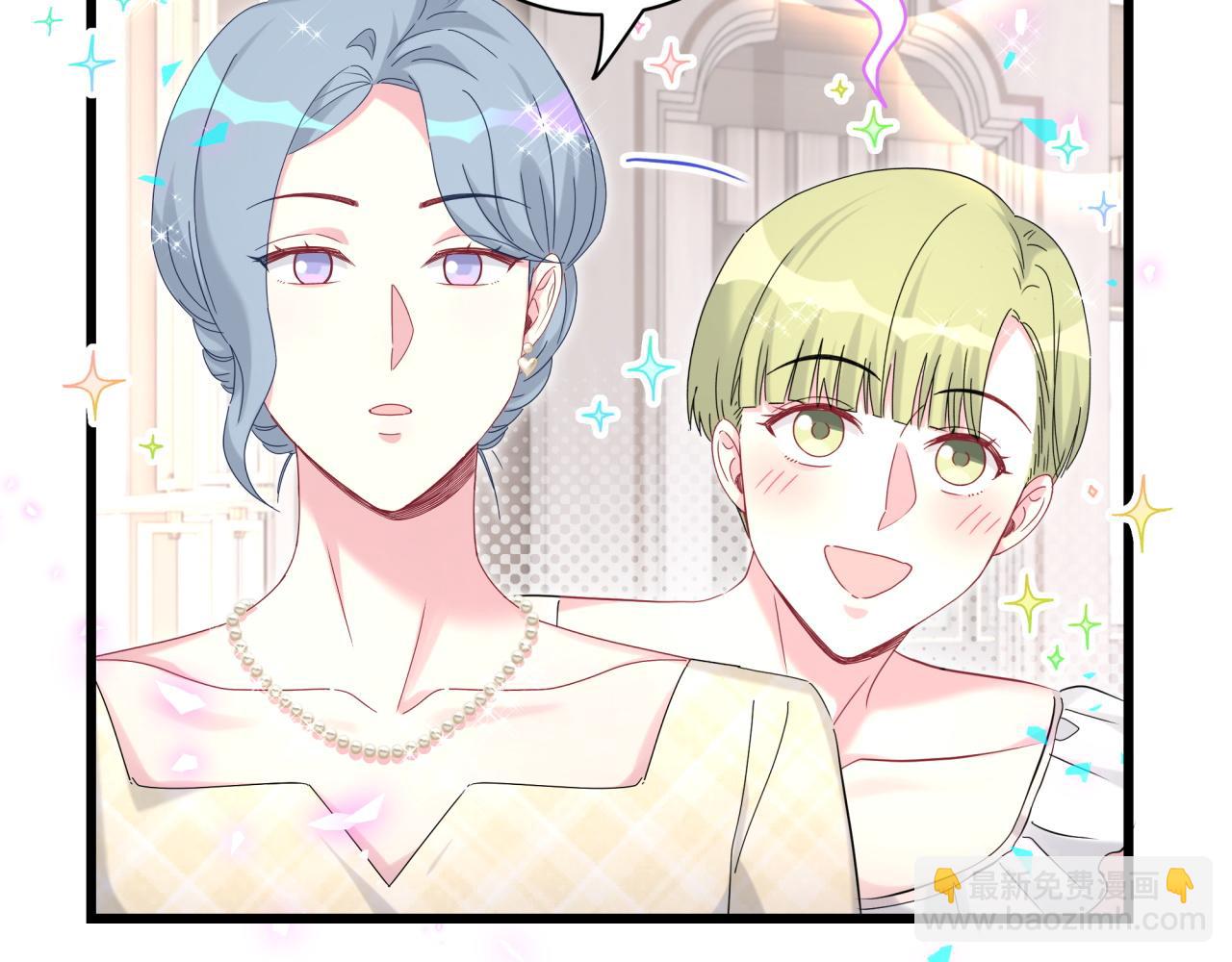 第248话 歪~是120吗？75
