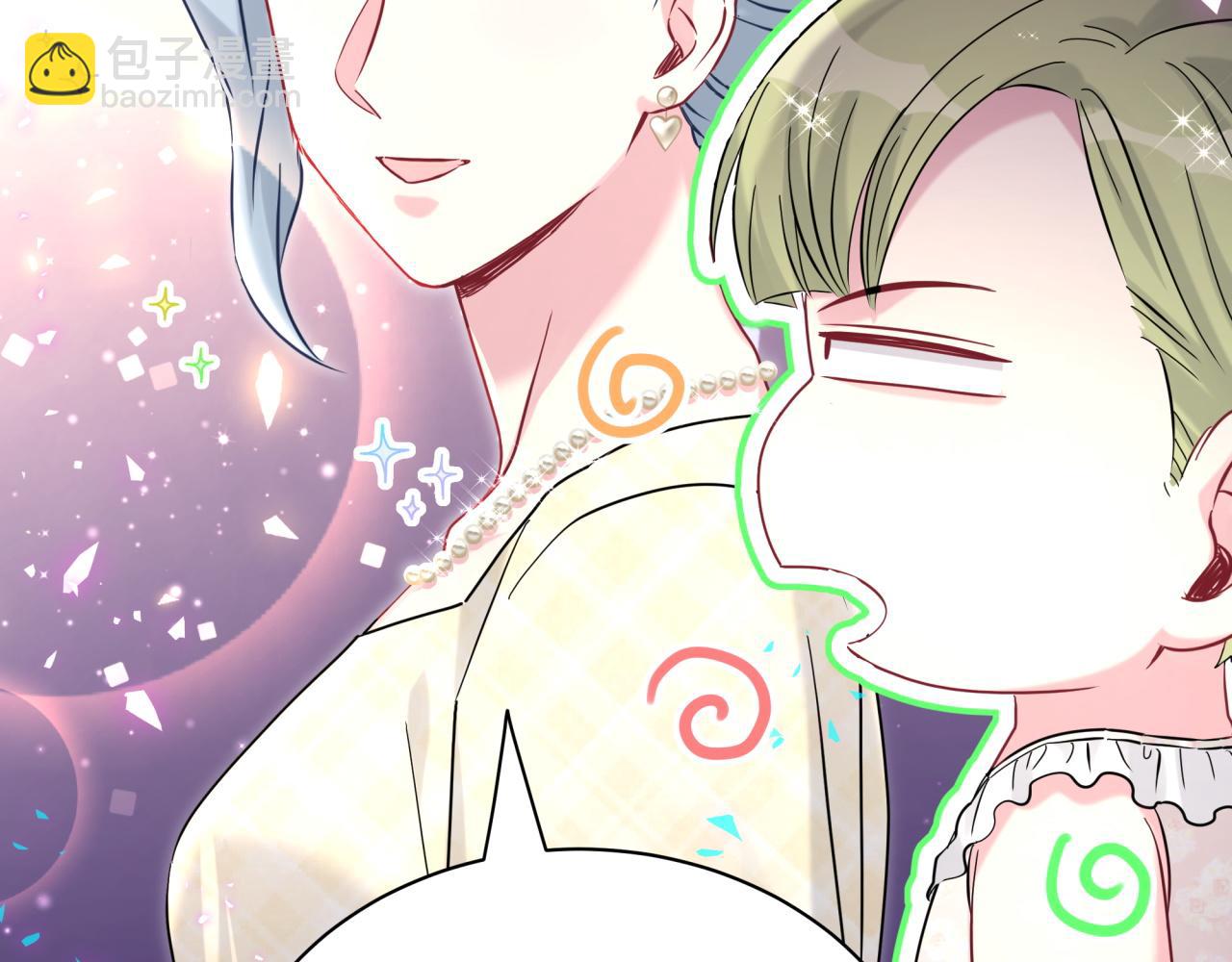 第248话 歪~是120吗？77
