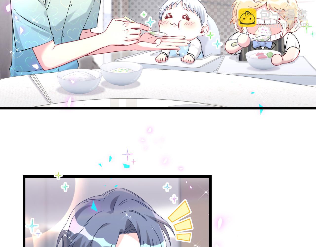 第248话 歪~是120吗？90