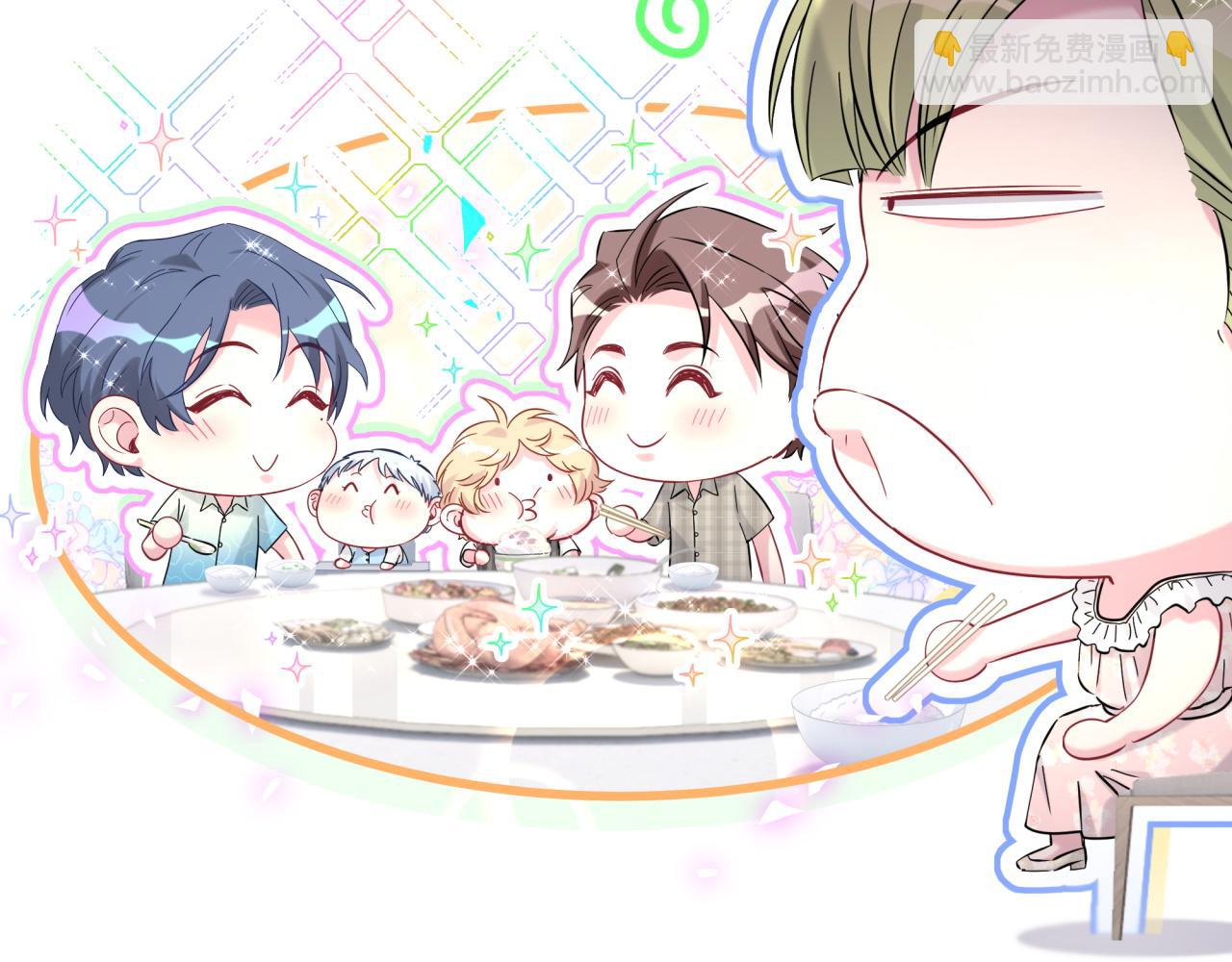 第248话 歪~是120吗？93