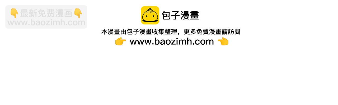 第249话 就非得去你家享清福！？123