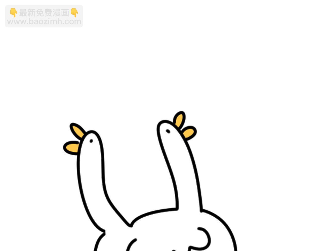 第249话 就非得去你家享清福！？124